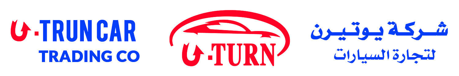 UTurn - Mawater City Qatar